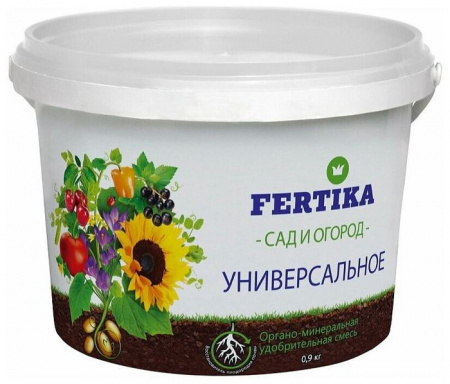 Фертика универсальное 0,9кг ОМУ - КОЛОРЛОН ВТД Новосибирск
