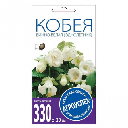Кобея Винно-белая 4шт Агроуспех - КОЛОРЛОН ВТД Новосибирск