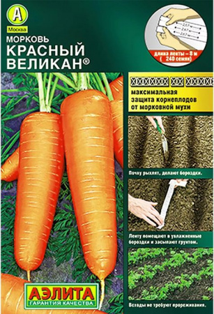 Морковь Красный великан на ленте 8м (Аэлита) цв - КОЛОРЛОН ВТД Новосибирск