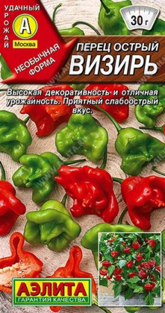 Перец острый Визирь 10шт (Аэлита) цв - КОЛОРЛОН ВТД Новосибирск
