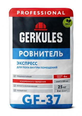 GF-37 Экспресс-ровнитель для пола быстротвердеющий Геркулес, 25 кг - КОЛОРЛОН ВТД Новосибирск