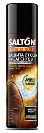 SALTON Защита обуви от реагентов и соли, 250 мл + СТИКЕР (12) - КОЛОРЛОН ВТД Новосибирск