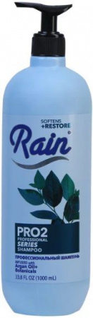 RAIN Шампунь Professional Pro 2 1000мл - КОЛОРЛОН ВТД Новосибирск