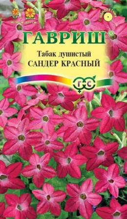 Табак душистый Сандер Красный 0.1г (Гавриш) - КОЛОРЛОН ВТД Новосибирск