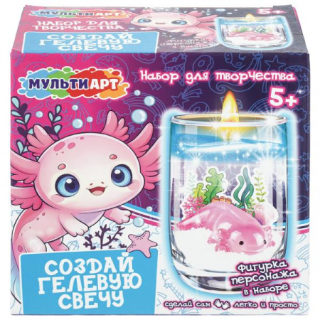414351 Гелевая свеча сделай сам аксолотль MultiArt в кор.40шт - КОЛОРЛОН ВТД Новосибирск