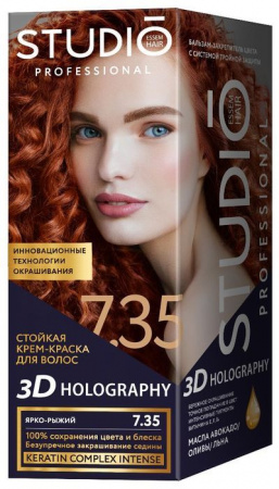 Studio professional 7.35 Ярко-рыжий - КОЛОРЛОН ВТД Новосибирск
