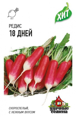 Редис 18 дней 2г Уд.с. (Гавриш) чб - КОЛОРЛОН ВТД Новосибирск