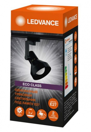 Светильник трек ECO TRACKSP 1PH E27 BKCONE 40X1 RU LEDV - КОЛОРЛОН ВТД Новосибирск
