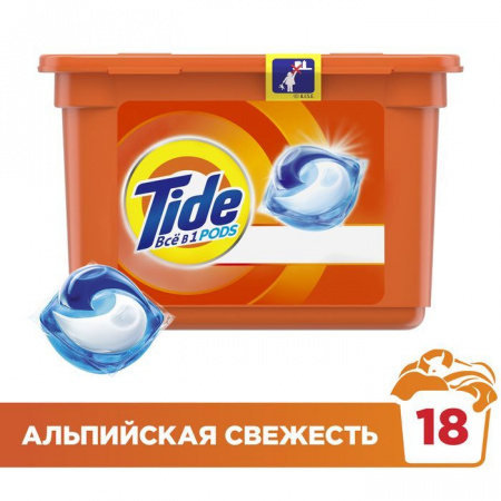 TIDE СМС жидк. в растворимых капсулах Альпийская свежесть 18х24.8г - КОЛОРЛОН ВТД Новосибирск