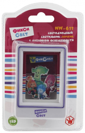 NN-611-LS-PL бордовый ФИКСИКИ Настольный светильник  ЭРА ночник - КОЛОРЛОН ВТД Новосибирск
