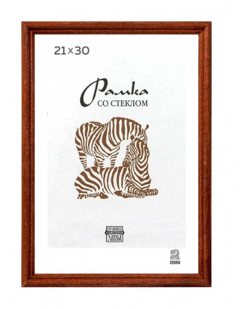 Рамка Сосна  Рязань 21х30 (1701 - КОЛОРЛОН ВТД Новосибирск
