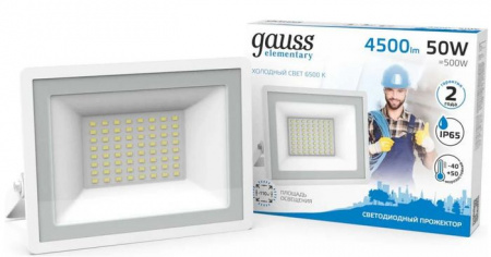 50W Прожектор Gauss Elementary G2 4500lm IP65 6500К белый - КОЛОРЛОН ВТД Новосибирск