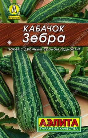 Кабачок Зебра 10шт, ранний (Аэлита) чб - КОЛОРЛОН ВТД Новосибирск