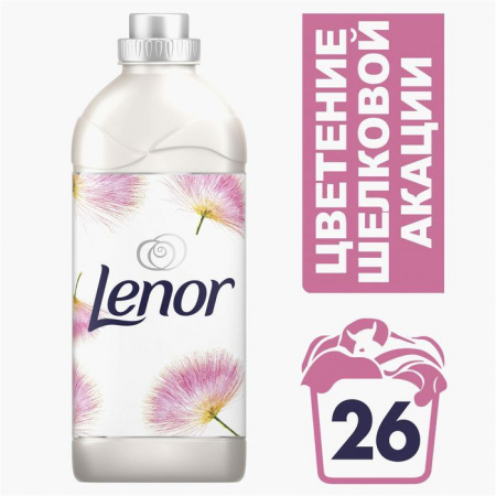 Lenor Цветение шелковой акации 910мл Концентрированный кондиционер для белья - КОЛОРЛОН ВТД Новосибирск