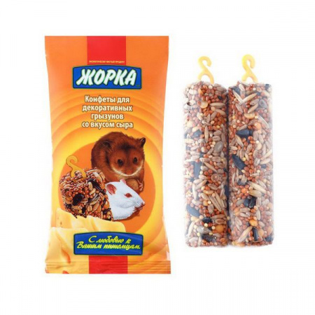 ЖОРКА конфеты  д/грызунов Сыр (2шт) 100г - КОЛОРЛОН ВТД Новосибирск