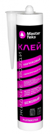 Клей каучуковый Жидкие Гвозди MasterTeks PM 901 сверхпрочный 0,4 бежевый - КОЛОРЛОН ВТД Новосибирск