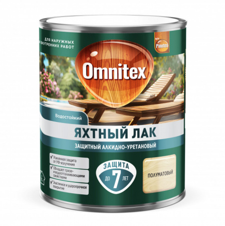Защитный алкидно-уретановый Яхтный лак Omnitex полуматовый 0,75 л - КОЛОРЛОН ВТД Новосибирск