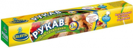 CELESTA рукав д/запекания с завязками, 3 м - КОЛОРЛОН ВТД Новосибирск