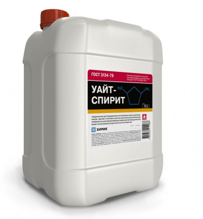 Уайт-спирит ГОСТ 10 л - КОЛОРЛОН ВТД Новосибирск