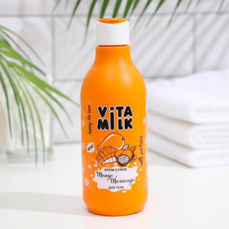 Loren+ (VITAMILK) Крем-суфле д/тела 250мл Манго+Маракуйя - КОЛОРЛОН ВТД Новосибирск