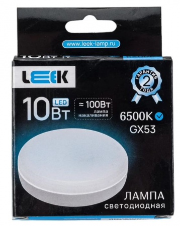 Лампа с/д LEEK LE SPT 10W 6K GX53 - КОЛОРЛОН ВТД Новосибирск