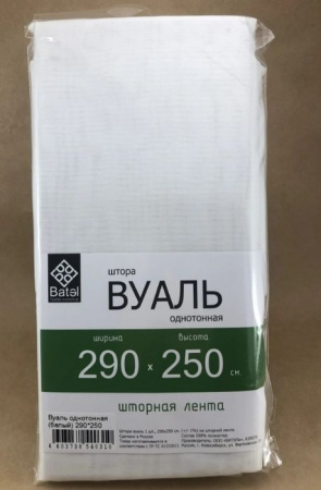 Вуаль однотонная (белый) 290*250 - КОЛОРЛОН ВТД Новосибирск
