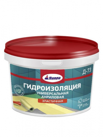 Гидроизоляция акриловая Д-73 4,5кг/евроведро - КОЛОРЛОН ВТД Новосибирск