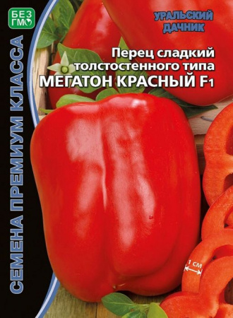 Перец Мегатон F1 красный 12шт (УД) - КОЛОРЛОН ВТД Новосибирск
