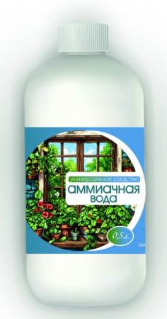 Аммиачная вода (0,5л) Фазенда Сибири/20 - КОЛОРЛОН ВТД Новосибирск