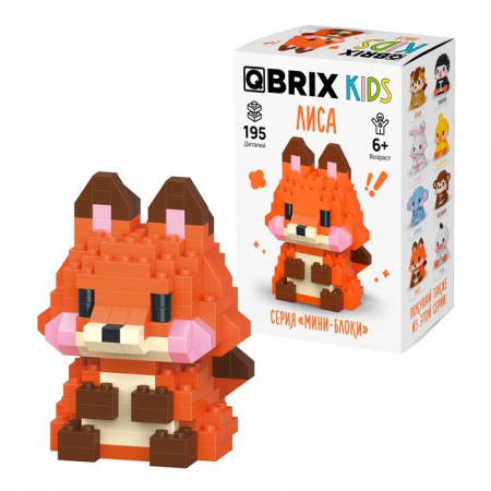 32025 Конструктор QBRIX KIDS серия "Мини-блоки" Лиса - КОЛОРЛОН ВТД Новосибирск