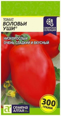 Томат Воловьи Уши/Сем Алт/цп 0,05 гр. Наша Селекция! - КОЛОРЛОН ВТД Новосибирск