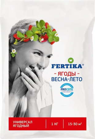Фертика Ягоды Весна-лето, 1кг (25шт) - КОЛОРЛОН ВТД Новосибирск