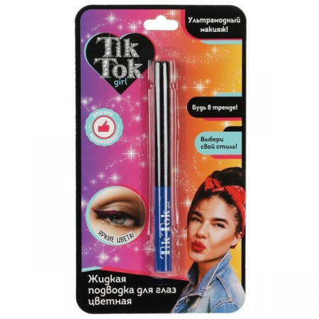 Подводка для глаз синяя TIK TOK GIRL  YL61620TTG - КОЛОРЛОН ВТД Новосибирск
