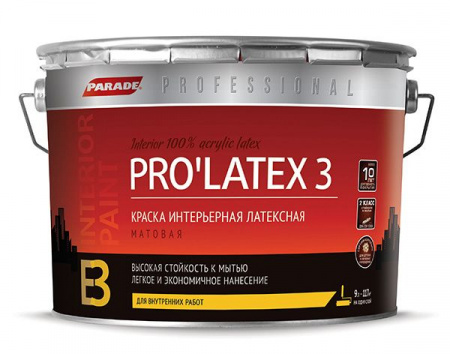Краска латексная PARADE PRO'LATEX Е3 база С мат. 9л Россия - КОЛОРЛОН ВТД Новосибирск
