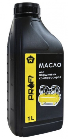 * Масло для поршневых компрессоров "ХимАвто" 1л - КОЛОРЛОН ВТД Новосибирск