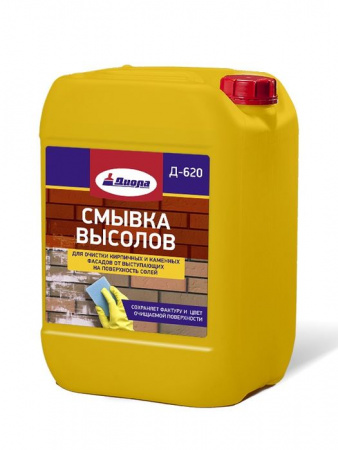 Смывка высолов "Диола-620" 1л/бутылка - КОЛОРЛОН ВТД Новосибирск