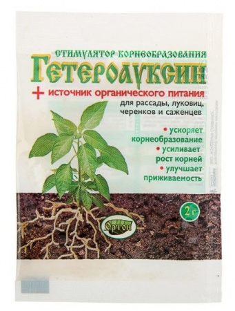 Гетероауксин 2г Ортон - КОЛОРЛОН ВТД Новосибирск