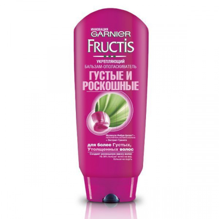 G FRUCTIS Бальзам-ополаскиватель 200мл Густые и Роскошные - КОЛОРЛОН ВТД Новосибирск
