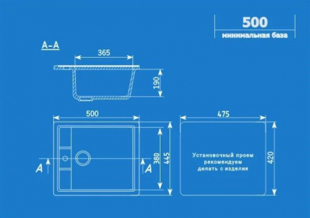 Мойка Ulgran U-406-343 антрацит - КОЛОРЛОН ВТД Новосибирск