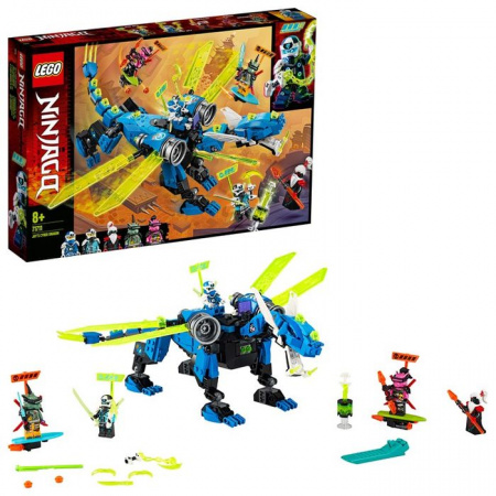 71711Игрушка Ниндзяго Кибердракон Джея - КОЛОРЛОН ВТД Новосибирск