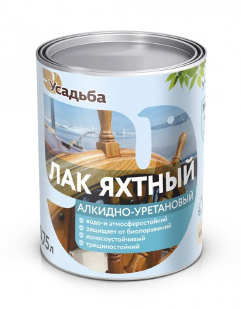 Лак яхтный У-440 полуматовый 0.75л/жест. банка - КОЛОРЛОН ВТД Новосибирск