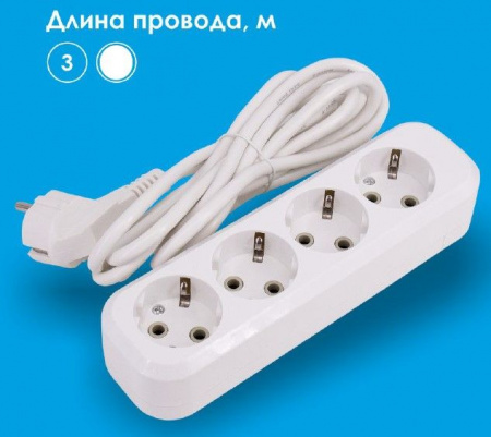 LEEK Удлинитель (4с/з, 3м, ПВС 3Х1) LE070200-0036 - КОЛОРЛОН ВТД Новосибирск