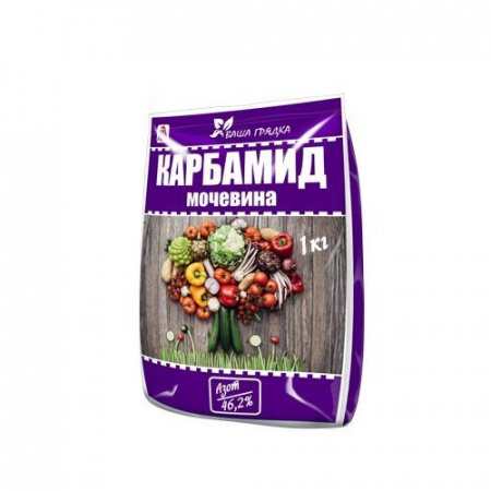 Карбамид 1 кг (N 46,2 ) - КОЛОРЛОН ВТД Новосибирск