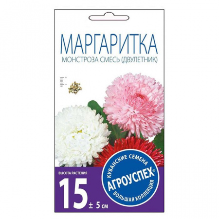 Маргаритка Монстроза смесь Д*0,1 г (Агроуспех) - КОЛОРЛОН ВТД Новосибирск