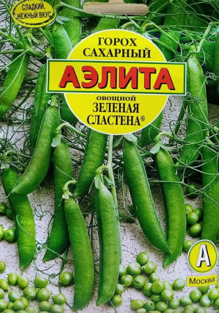 Горох Зеленая сластена 25г (Аэлита) цв - КОЛОРЛОН ВТД Новосибирск