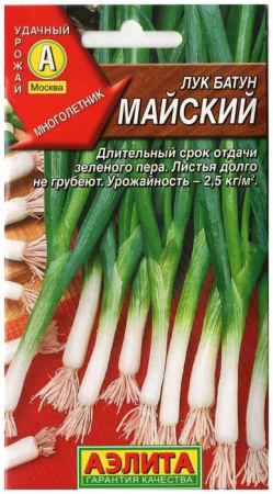 Лук Батун Майский (Аэлита) цв - КОЛОРЛОН ВТД Новосибирск