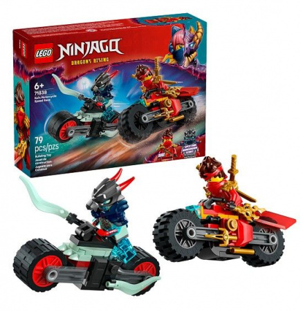 71838 Конструктор LEGO Ninjago "Гонка Кая на скоростном мотоцикле" - КОЛОРЛОН ВТД Новосибирск