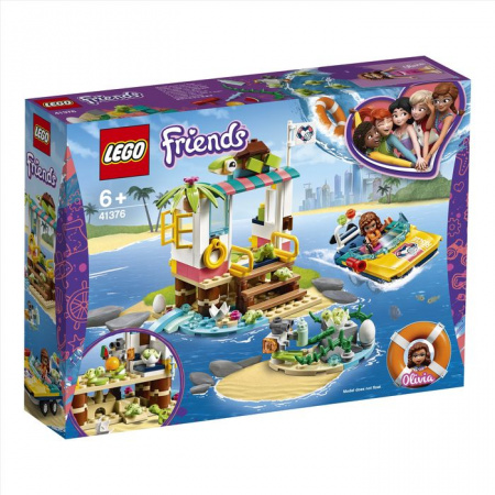 41376Игрушка Подружки Спасение черепах - КОЛОРЛОН ВТД Новосибирск