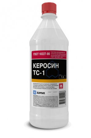 Керосин  1 л - КОЛОРЛОН ВТД Новосибирск