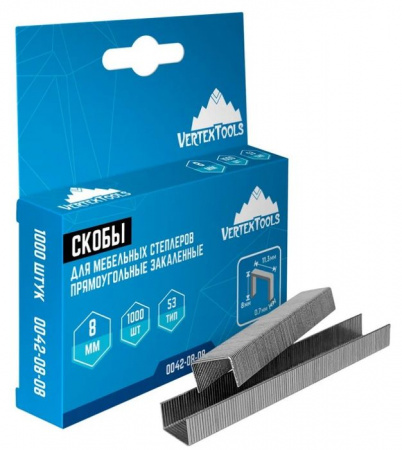 Vertextools  скобы для мебельных степлеров 8мм 0042-08-08 - КОЛОРЛОН ВТД Новосибирск